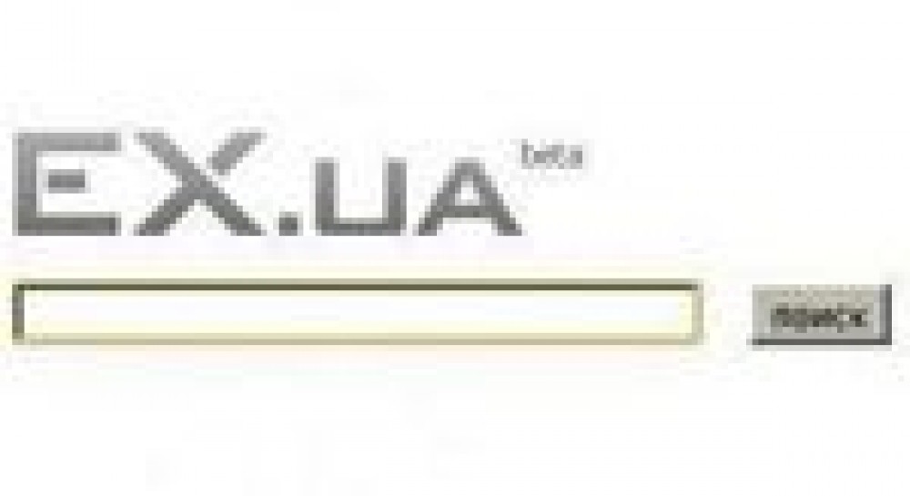 Ukraine shutters top file-sharing site