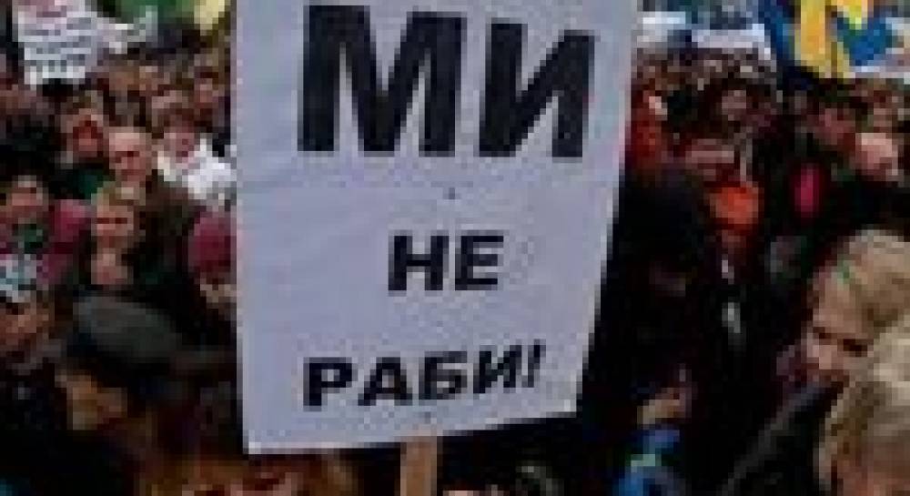 Предприниматели «берут власть под контроль» и угрожают протестами