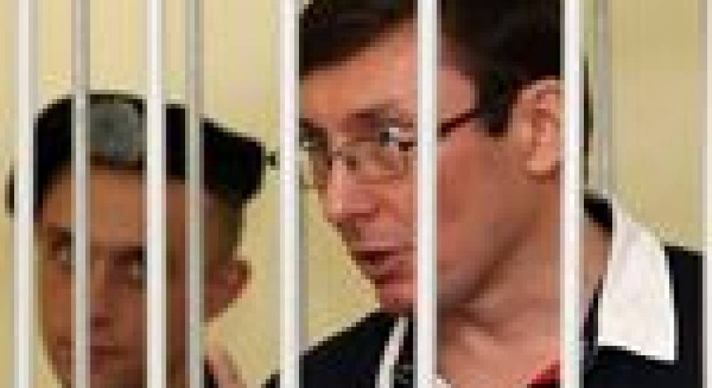Луценко: Моя справа приречена на виправдальний вирок (текст виступу у суді)