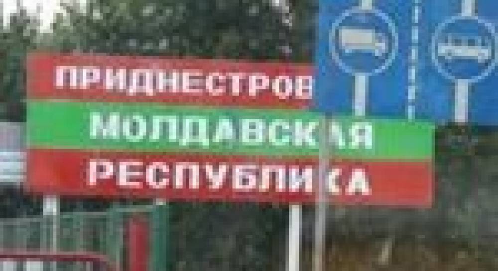 Региональный балет, или Что в действительности происходит в Молдове и Приднестровье?