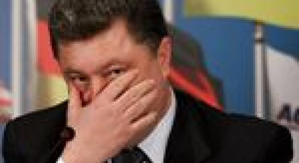 Порошенко. Помаранчева ворона у зграї біло-синіх