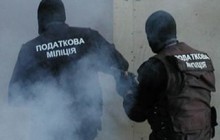 Податковій міліції заборонено використовувати захисні маски