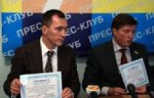 Нардеп Корж і бізнесмен Продивус передали вінничанам ліків на мільйон