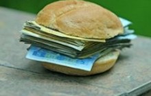 ГНСУ заявляет, что не усилит фискального давления для выполнения инициатив президента