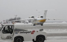 Незабаром харків’яни зможуть з комфортом літати до Стамбула