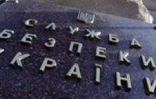 SBU deports Russia’s First Сhannel journalist for anti-Ukrainian activity