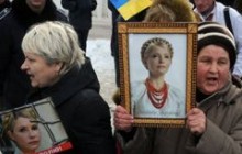 Біля Качанівської колонії - мітинг