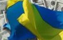 НБУ заманивает валютную наличку в Украину "оффшорными" условиями