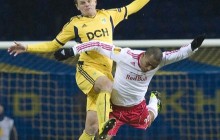 Сьогодні Металіст грає з Байєром