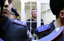 Керівники Верховної Ради - про вирок Луценку