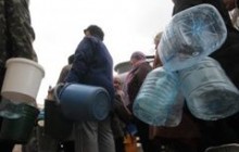 Український уряд дав більш як $12 мільйонів "зневодненій" Євпаторії