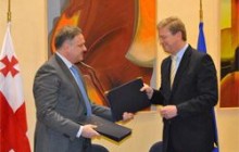 ЄС надасть Грузії 18 млн. євро на реформу кримінальної юстиції