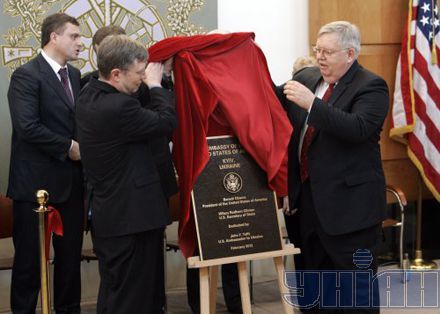 
Посольство США в Україні переїхало на нову адресу
