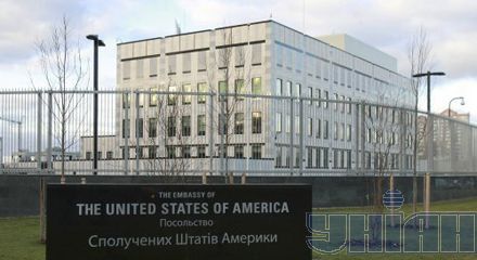 
Посольство США в Україні переїхало на нову адресу
