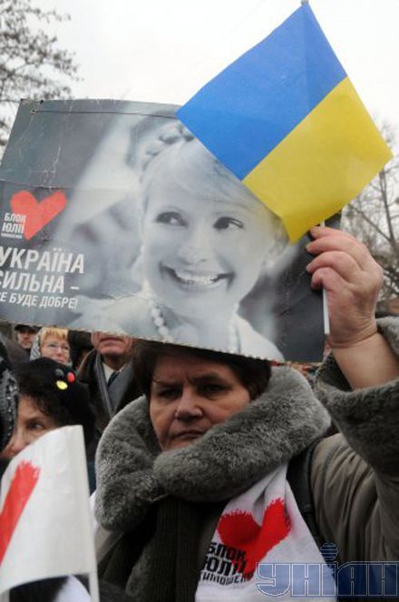 К Тимошенко в колонию приехали гости из Швеции