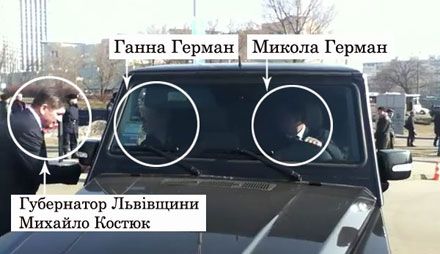 Син Герман возить маму на джипі за $200 тисяч, оформленому на її помічника