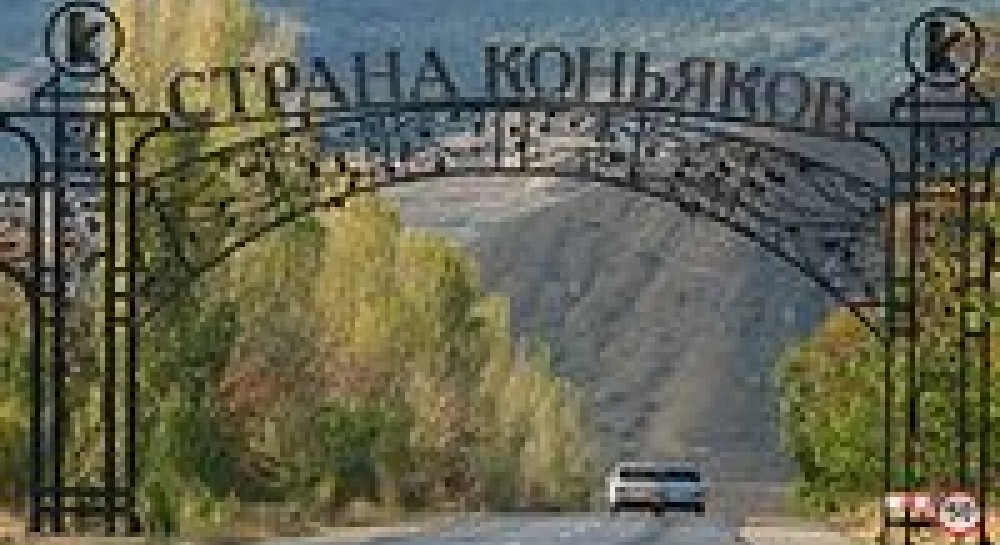 Коньяк выдохся
