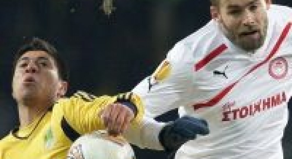 Металіст має відіграватися в Греції (фоторепортаж)