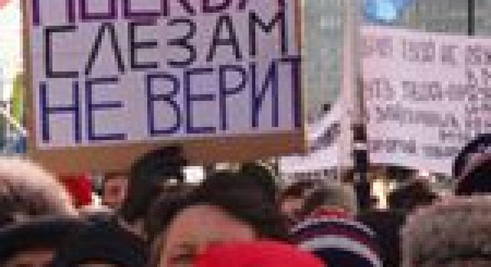 Новий Арбат: Хвиля незгоди в Росії вщухає