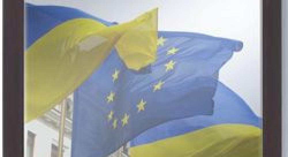 Відносини з ЄС як дзеркало недієздатності влади