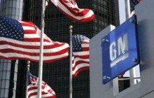 General Motors и Peugeot объединяются. GM приобретет 7% акций французской компании