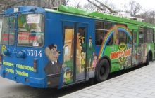 У Харкові презентовано трамвай та тролейбус із символікою податкової служби