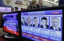 Европейские наблюдатели заметили, что на Путина работал админресурс