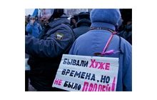 Илья Яшин: Возвращение Путина в Кремль – это плохая новость для украинского народа