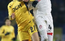 Олімпіакос - Металіст: на кого ставлять букмекери