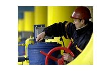 Украинский интерес. ЕС, ЕЭС, ТС и другие