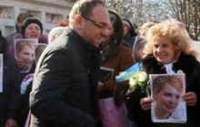 Власенко: власть сделает все, чтобы Тимошенко дали второй срок к 15 мая
