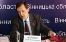 Про архітектора Артинова видадуть книгу