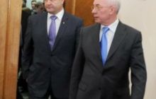 Азаров возложил на Порошенко ответственность за экономику