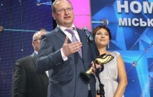 Лучший мэр Украины живет в Ялте