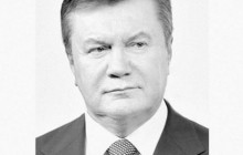 За листівки з критикою Януковича у Донецьку затримали молодь (фото)