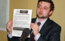Вінниччина – вотчина кредитних аферистів