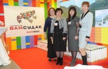 Земноводное с плохой репутацией - новый логотип Судака (фото)