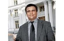 Завтра пройде перший етап парафування угоди про асоціацію з ЄС