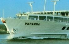 «Украина» поплыла по Дунаю