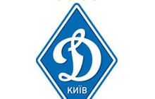 На матче Динамо-Черноморец ожидается аншлаг