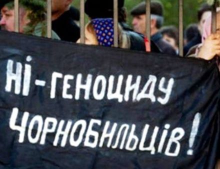 Фото: segodnya.ua 