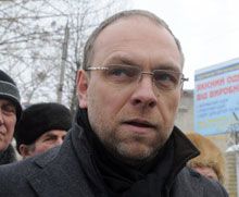 Сергій Власенко