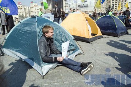 Учасники акції ВСТАВАЙ! Учасники акції ВСТАВАЙ!