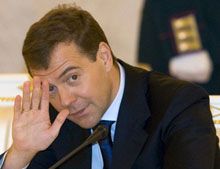 Дмитро Медведєв Дмитро Медведєв