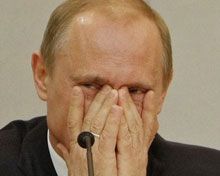Владимир Путин Владимир Путин