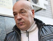 Геннадій Москаль