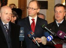 «Наша Україна» піде на вибори з об'єднаною опозицією