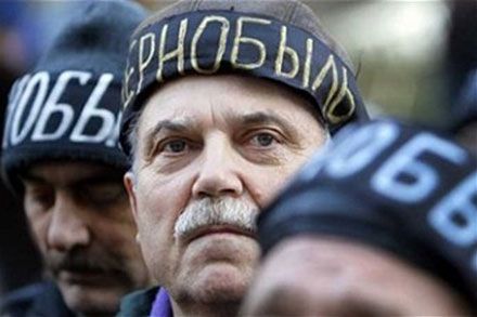 В Киеве увеличили выплаты чернобыльцам В Киеве увеличили выплаты чернобыльцам
