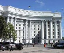 МЗС України