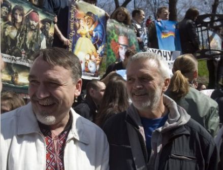 Учасники акції протесту «Кіна не буде» В. Капранов і Михайло Іллєнко Учасники акції протесту «Кіна не буде» В. Капранов і Михайло Іллєнко